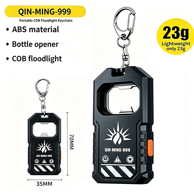 2 Buah Senter Gantungan Kunci  - Outdoor Lighting Lanterns ulasan dan harga
